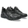 Gel-Quantum 180 „Black Pure Silver“