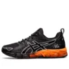 Gel-Quantum 180 „Black Pure Silver Orange“