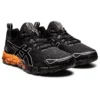 Gel-Quantum 180 „Black Pure Silver Orange“