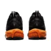 Gel-Quantum 180 „Black Pure Silver Orange“