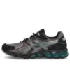 Gel-Quantum 180 „Graphite Grey“