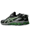 Gel-Quantum 180 LS „Black Carbon“