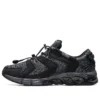 Gel-Quantum 180 RE „Black Carrier Grey“
