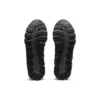 Gel-Quantum 180 RE „Black Carrier Grey“