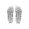 Gel-Quantum 180 RE „White Glacier Grey“