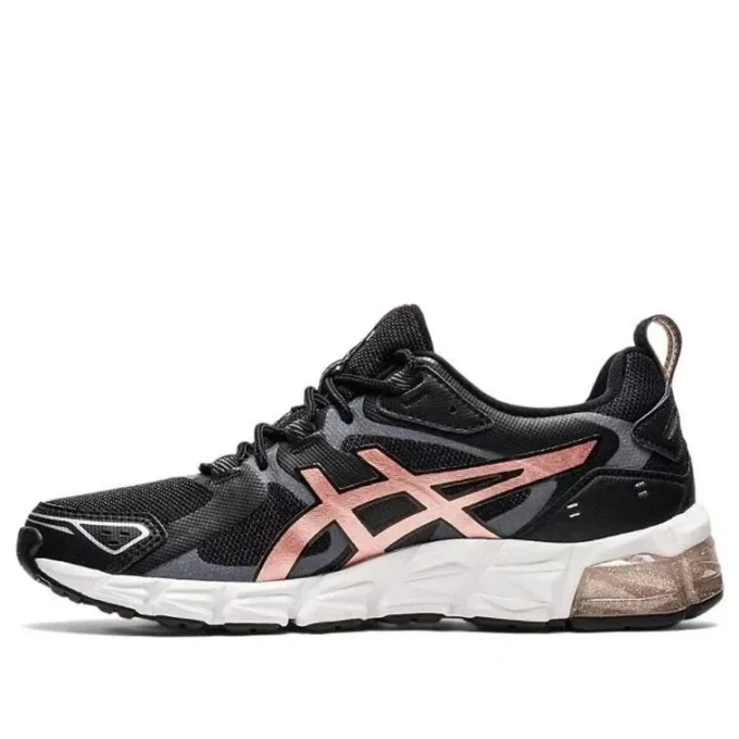 Gel-Quantum 180 „Schwarz Roségold“