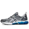 Gel-Quantum 180 „Sheet Rock Pure Silver“