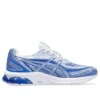 Gel-Quantum 180 VII „Illusion Blue White“