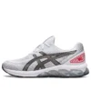 Gel-Quantum 180 VII „Weiß Asics Blau“