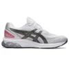 Gel-Quantum 180 VII „Weiß Asics Blau“