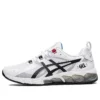 Gel-Quantum 180 „White Black Red“
