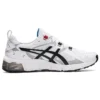 Gel-Quantum 180 „White Black Red“