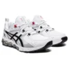 Gel-Quantum 180 „White Black Red“