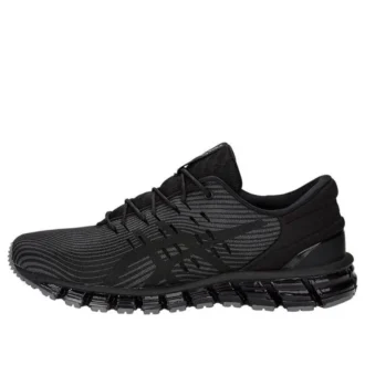 Gel-Quantum 360 4 „Dark Grey“