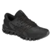 Gel-Quantum 360 4 „Dark Grey“