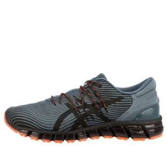 Gel-Quantum 360 4 „Iron Clad“