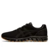 Gel-Quantum 360 4 LE „Black Gum“