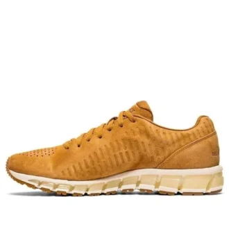 Gel-Quantum 360 4 LE „Caramel“
