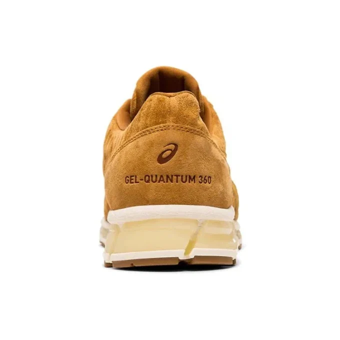 Gel-Quantum 360 4 LE „Caramel“