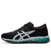 Gel-Quantum 360 5 „Black Green“