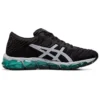 Gel-Quantum 360 5 „Black Green“