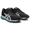 Gel-Quantum 360 5 „Black Green“