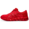 Gel-Quantum 360 5 „Classic Red“