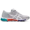 Gel-Quantum 360 5 Jacquard „Piedmont Grey Multi“