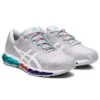 Gel-Quantum 360 5 Jacquard „Piedmont Grey Multi“