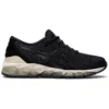 Gel-Quantum 360 5 Knit „Black Cozy Pink“