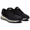 Gel-Quantum 360 5 Knit „Black Cozy Pink“