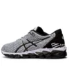 Gel-Quantum 360 5 Knit „White Black“
