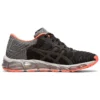 Gel-Quantum 360 5 Lite Show 2.0 „Black“