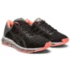Gel-Quantum 360 5 Lite Show 2.0 „Black“