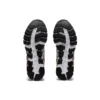 Gel-Quantum 360 6 „Black White“