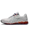 Gel-Quantum 360 6 „Glacier Grey Red“