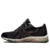 Gel-Quantum 360 6 Knit „Black Copper“