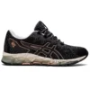 Gel-Quantum 360 6 Knit „Black Copper“