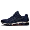 Gel-Quantum 360 6 Knit „Peacoat Orange“