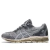 Gel-Quantum 360 6 Knit „Piedmont Grey Metropolis“