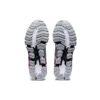 Gel-Quantum 360 6 „Piedmont Grey Silver“