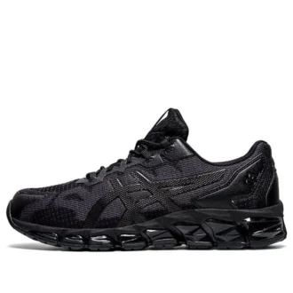 Gel-Quantum 360 6 „Schwarz“