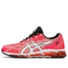 Gel-Quantum 360 6 „Sunrise Red“