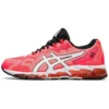 Gel-Quantum 360 6 „Sunrise Red“