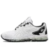 Gel-Quantum 360 6 „White Black“