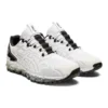 Gel-Quantum 360 6 „White Black“