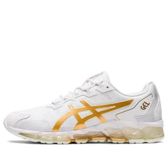 Gel-Quantum 360 6 „White Gold“