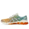 Gel-Quantum 360 7 „ASAYAKE Pack – Cream“