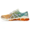 Gel-Quantum 360 7 „ASAYAKE Pack – Cream“