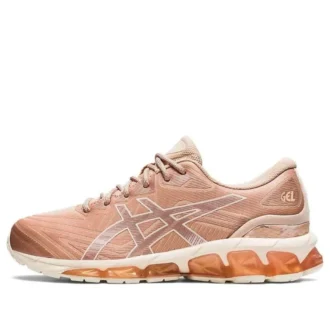 Gel-Quantum 360 7 „Bisque Rose Gold“
